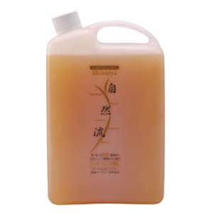 新自然流 スーパーグレード 2L トリートメントシャンプー｜ROBERT2号店