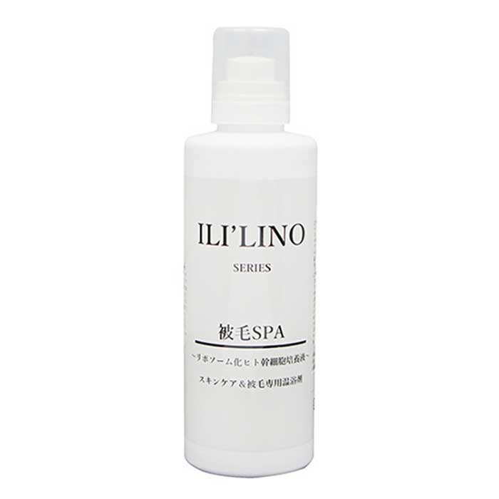 【最大10％OFFクーポン配布中】 シセルリノ イリーリノ 被毛SPA 300ml C-CELL'LINO ILI'LINO（犬用）