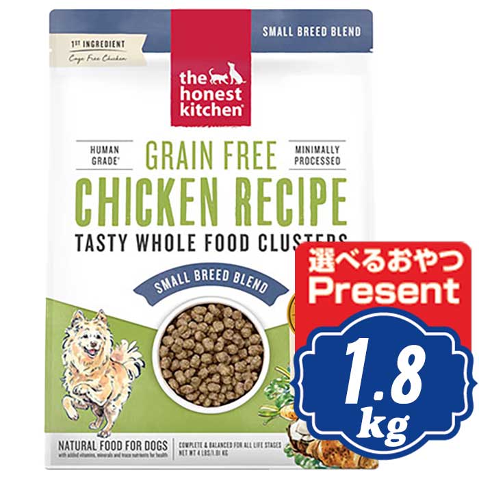 ともし火住みか オネストキッチン 飼い犬 クランチ グレインフリー 意気地無し 1.8kg ドッグフード 【置き目品】