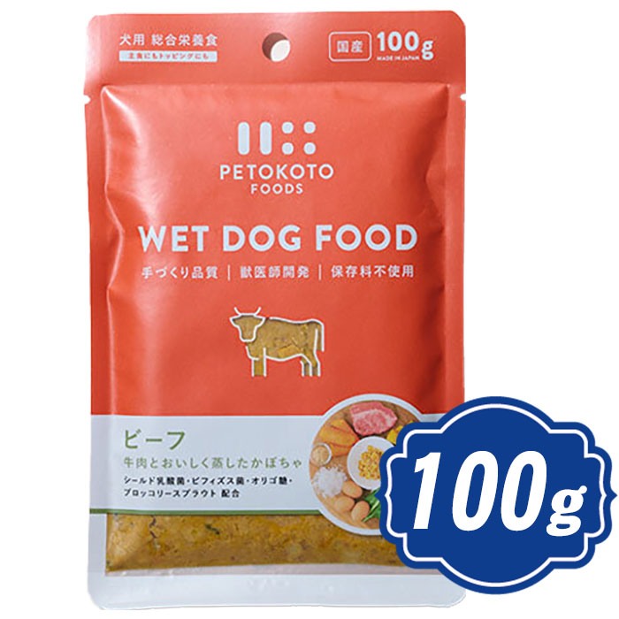 専用ペトコトフーズ　PETOKOTO 犬用総合栄養食　ポーク100g 24袋 PETOKOTO FOODS 【公式】【常温2年保存】ペトコトフーズ 国産 無