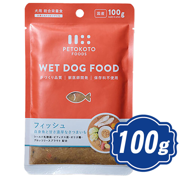 楽天市場】【2000円OFFクーポン！＆店内ポイント最大55倍！本日限定