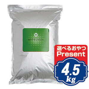 【最大10％OFFクーポン配布中】 BATSUGUN バツグン 馬肉 4.5kg 国産ドッグフード 【正規品】