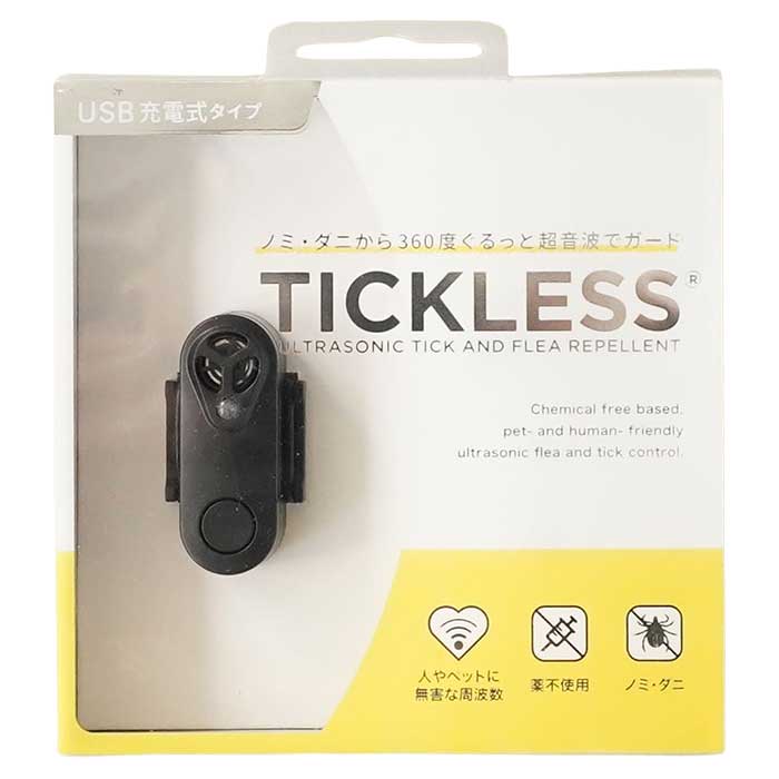 【最大限度10％OFFクーポン券別れ別れ中】 TICKLESS 化粧品受け答え USB印字機 黒いこと （犬猫用壁蝨目・隠翅目打つ手）ベムパートナー
