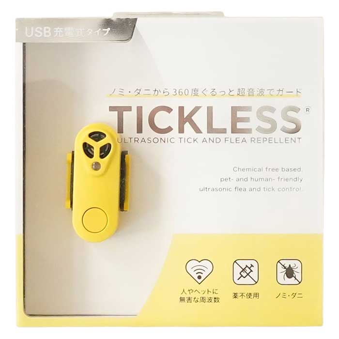 【最大限度10％OFFクーポン券別れ別れ中】 TICKLESS 化粧品受け答え USB印字機 黄色 （犬猫用壁蝨目・隠翅目打つ手）ベムパートナー