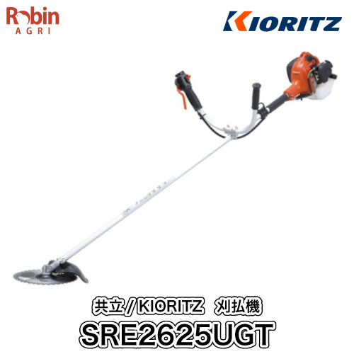 スパークプ KIORITZ（共立） チップソー標準装備 ツーグリップ お客様 ...