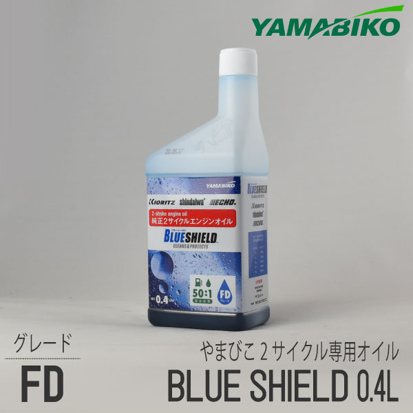 楽天市場】【やまびこ/YAMABIKO】純正2サイクル専用オイル 1L