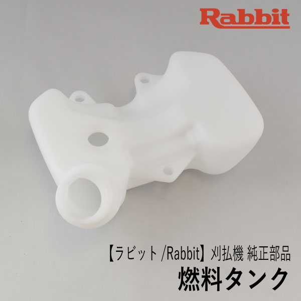 楽天市場】【やまびこ/YAMABIKO】純正2サイクル専用オイル 0.4L BLUE SHILED 50:1用 混合燃料用オイル 400ml 刈払機  草刈機 チェンソー 共立 新ダイワ KIORITZ shindaiwa : ロビンアグリ 楽天市場店