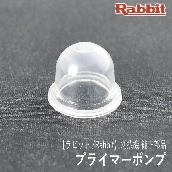 SUGATSUNE (140025409)ステンレス鋼製コンプレッションラッチ