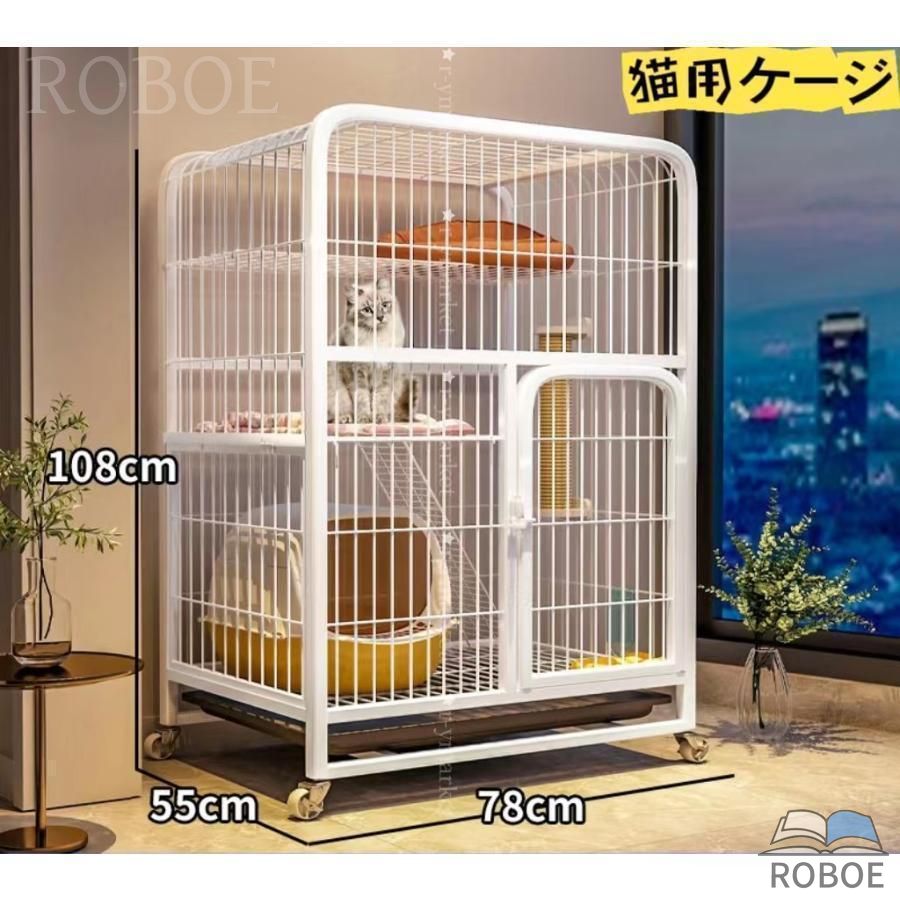 2024新品 猫用伏せ籠 大型 多頭飼い 精神的な統合飾り気の無い 折り畳み式 洗い濯ぎし分かりやすい猫用ゲージ パウダーコンパクト高さ 錆びない キャットハウス