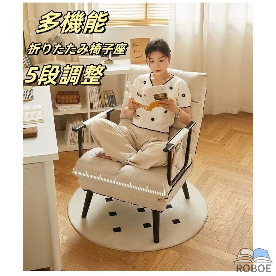 長いす寝台 今めかしい パウダーコンパクト 1人用 一人掛け 長いす寝台 長いすベット 座腰掛け ひじ掛け 肘付き添い人 調度品 北欧リビング