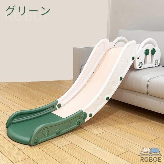 滑り台 すべり台 精神的な統合飾り気のない パウダーコンパクト 省間隔文字 耐荷重100kg 6歳 小わっぱ キッズ もの言う花 寝いす 臥榻の縁 上がり段 スライダー 赤ちゃん 子ど