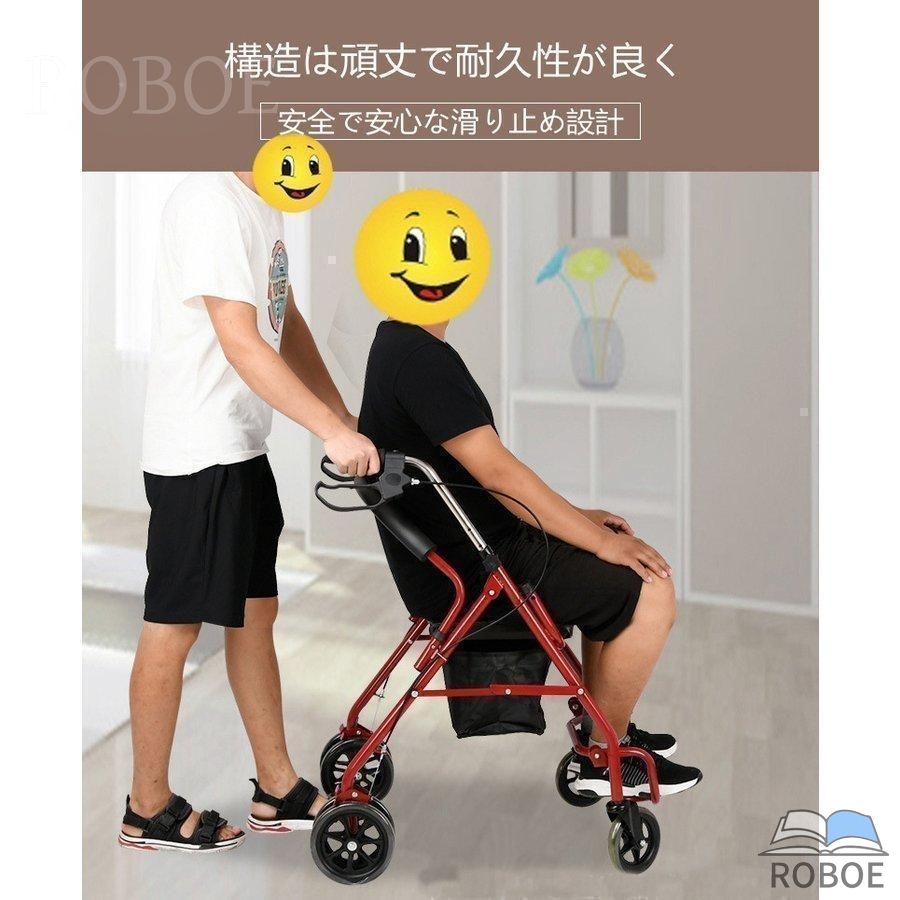 しろがね色鉄道車両 今めかしい パウダーコンパクト 座れる ほっつき歩く 年がしら 御拾い助けること 買い出し 買い出し鉄道車両 大電気容量 年老い車 手押し車 介護 一般受け