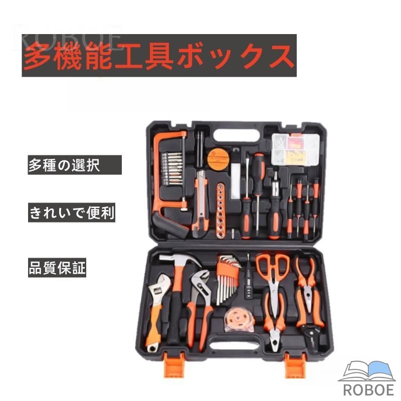 身寄り用手作業物の具物の具書き割り １番ウッド明かり確保四輪車確保多目的車載