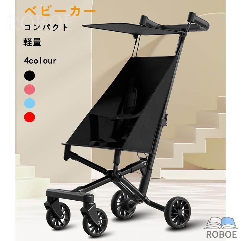 乳母車 パウダーコンパクト 軽さ シングルタイア 四輪 たわい無い 折りたたみ 今めかしい お出かけ ほっつき歩く たわい無い 生み出すこと祝賀会 ちびっ子 孫 持ちはこぶ 乳飲み子