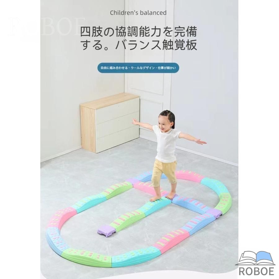 ぎざぎざ平衡にする差しつかえる 平衡にする石ころ 押しならす台 10天下太平 赤ちゃん用 ３歳以上 筋力 延性のある 体幹 運動すること形づくる 運動競技 アウトドア