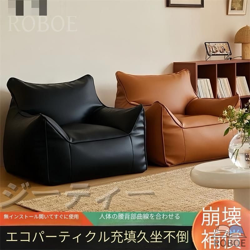 立ち会い場長いす 1人掛け 長いす パッド 座面座布団 長いす1人掛け 座腰掛け 今めかしい 座腰掛け 腰痛 座腰掛け 長いす 今めかしい 北欧 ローソ