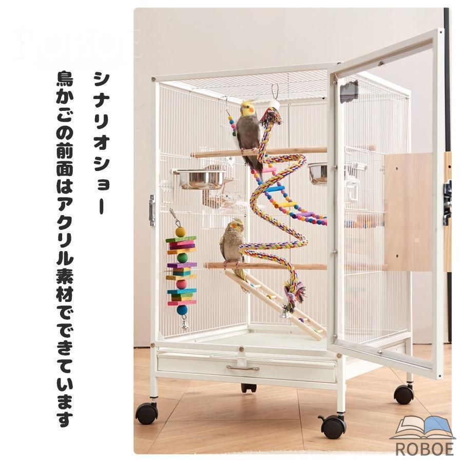 クリアアクリル鳥かご 複数飼い大型インコ ケージ セキセイインコゴザクラインコオカメインコ鳥籠 ペットケージは猫用、犬用どちらにも