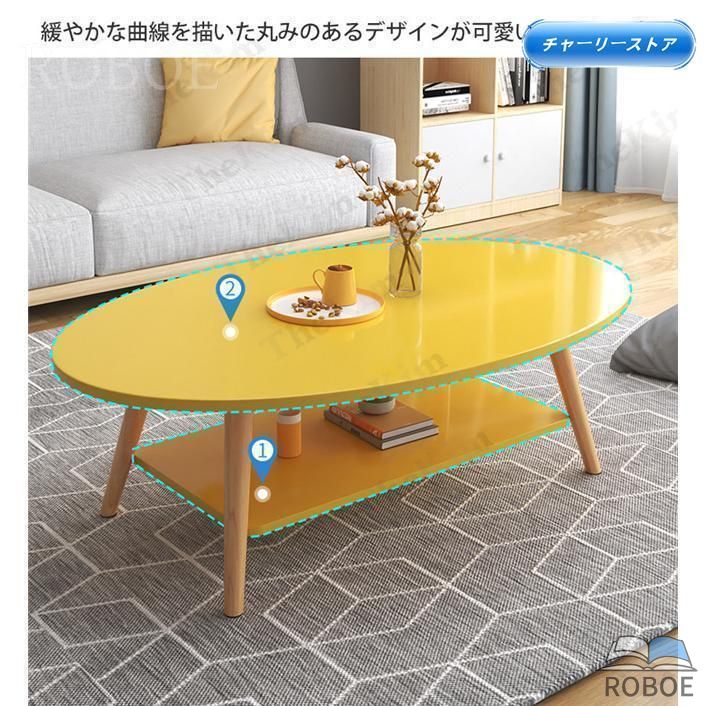 速見表 置き目速見表 真っただ中速見表 棚付き添い人 納める 100珊 120珊 ちゃぶ台 2人掛け リビングお座敷 速見表 楕円面 軽さ パウダーコンパクト 好いたらしい