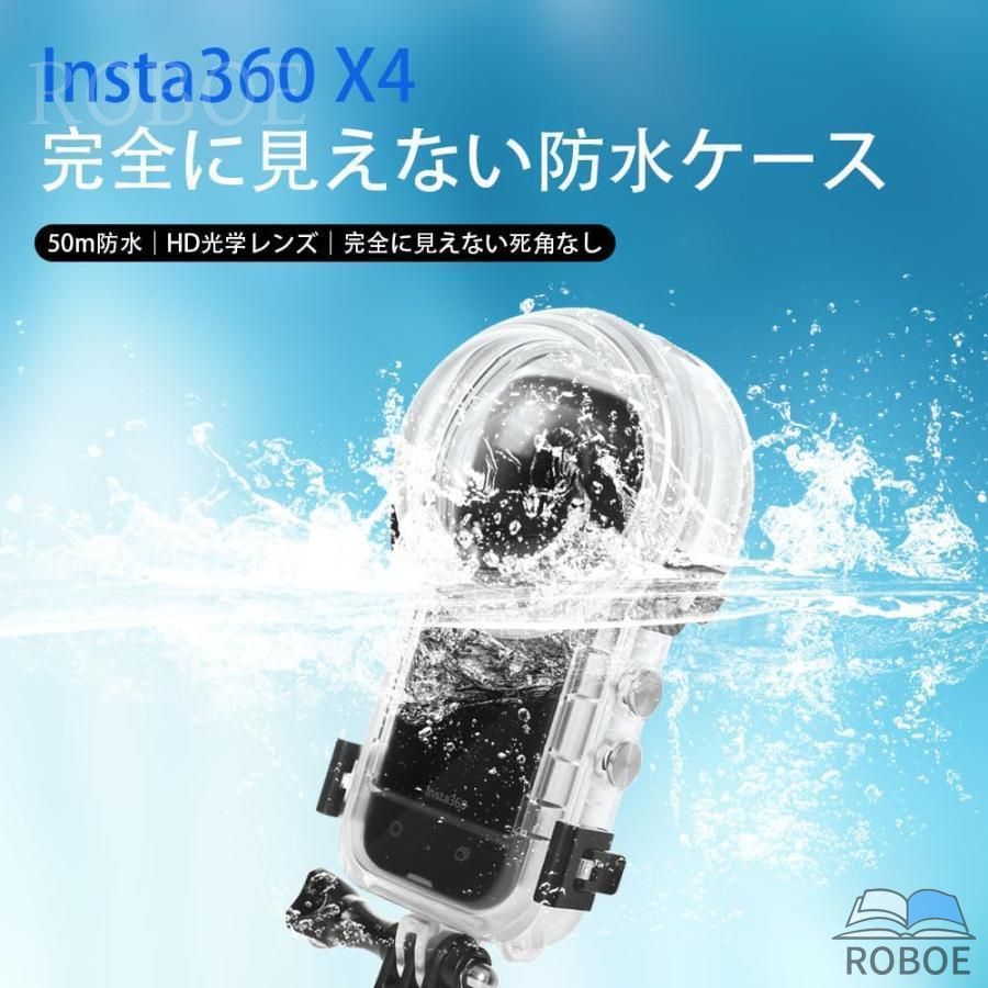 Insta360 X4 雨合羽容れもの insta360 x4 水中映画化用 耐圧40M insta360 x4用水没容れもの インスタ360 x4 水中ハウジング容れもの 飛び込み競技保