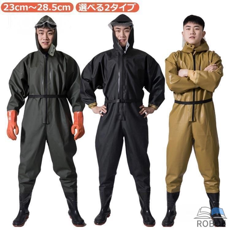 ウェーダー 体制雨合羽 チェストハイウェダー 胴付長靴 長靴 ボンネット付き添い人 つり銭 雨合羽繋ぎ 長袖 雨合羽 吸汗 通気性 漁業 田植え 雨降りやり方 工