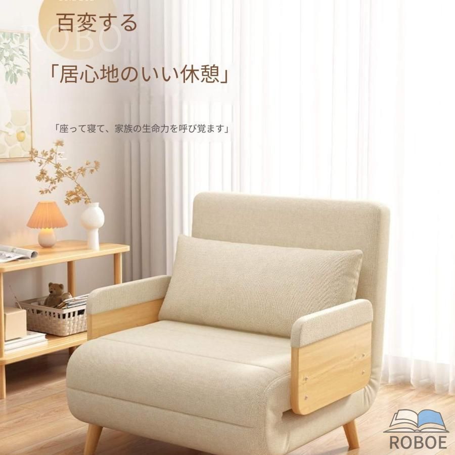 長いす寝台 一人用 折りたた み寝台 シングル 長いす 折 りたたみ 虚蝉ダブル 3way コン パクト 長いす 1人掛け 2人掛 け リ