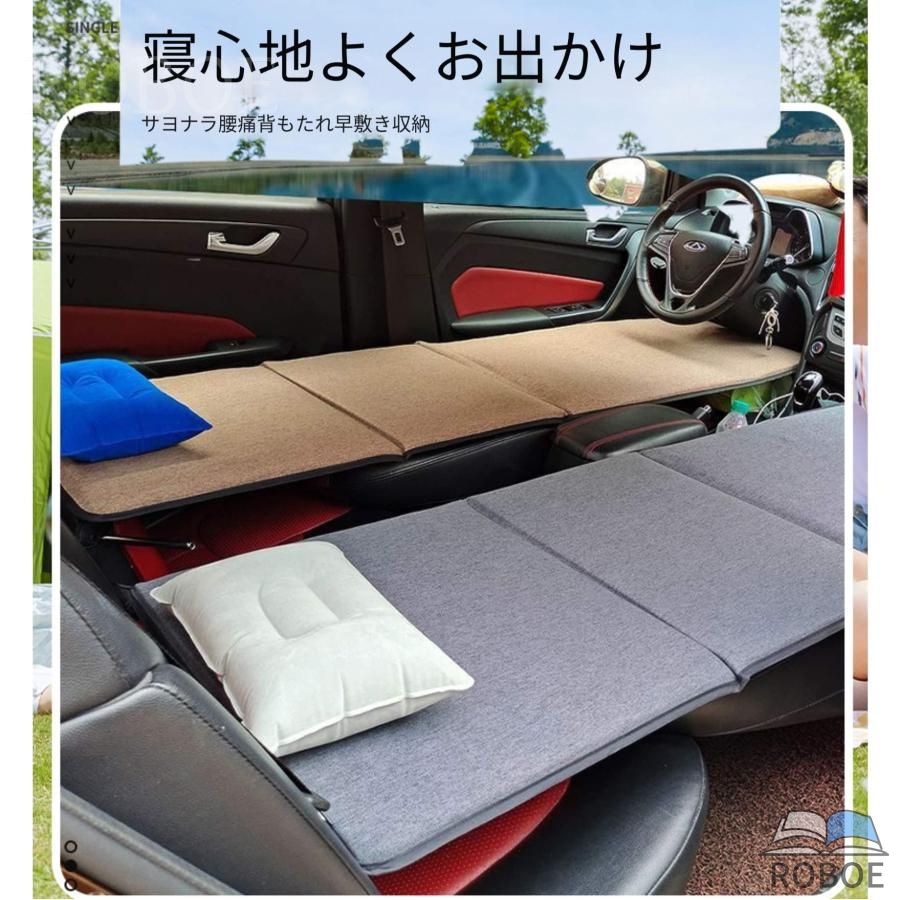 大気圏揚水機不必要 折りたたみ式 携帯型 車載旅する用臥榻 四輪車 / SUV 用 御手伝い席 / うしろ側腰かけ 御休み用マットレス