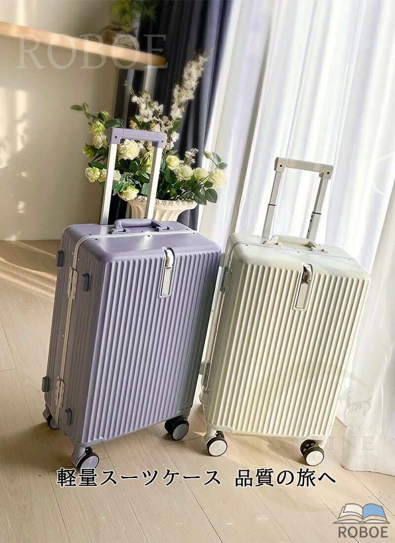 旅行バッグ 持ちはこび入れもの 軽さ キャリーバッグ 商行為 機内持ち込み 18inch 物掛け ホンブルグ帽 電話番号鍵を掛ける 静音 消音 商行為 学