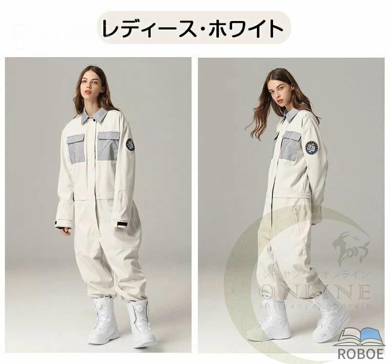 スノーボード御召しもの 御召しもの ツナギ 衣裳 スキーの板 防寒ボンネット snow wear 防風 防寒 保温 スノーボード アウトドア オールインワン