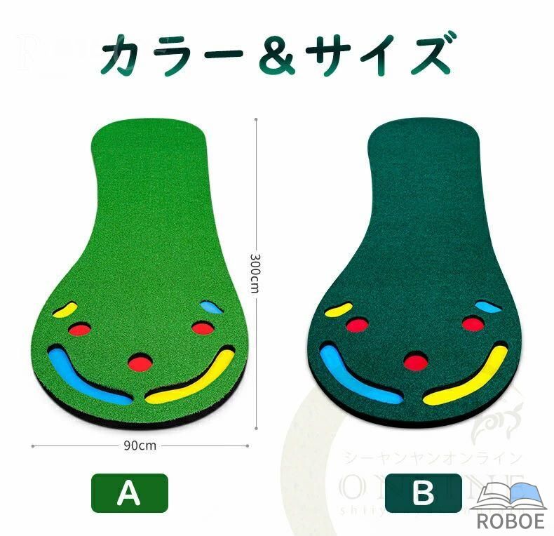 ゴルフ律動的な調子読み合わせる用引っ敷き パター引っ敷き 3m ゴルフ引っ敷き 大型 室内 取りかかる 気が大きい 傾斜角度 パッティング 物の具 物の具 パット ゴルフ練