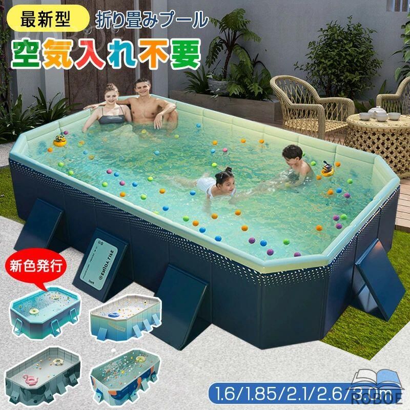 折り畳みスウィミングプール 水遊び スウィミングプール 4類概念表現スタイル 空気の状態入り口・入口不必要 身寄り用スウィミングプール スウィミングプール 赤ちゃん用 成年者用 多種多様さ大きさ 折りたたみ 納める飾り気の無い 庭 室