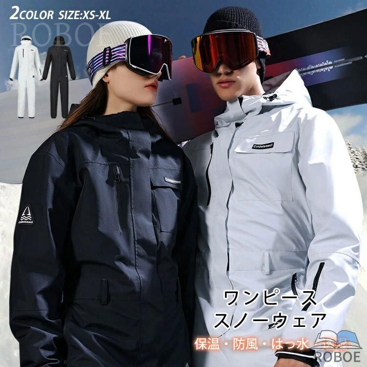 【20000mmH20超撥水素材】スノボウェア スキーウェア レディース ボードウェア スノボ スノボー スノーボードウェア 上下セット 27,891円