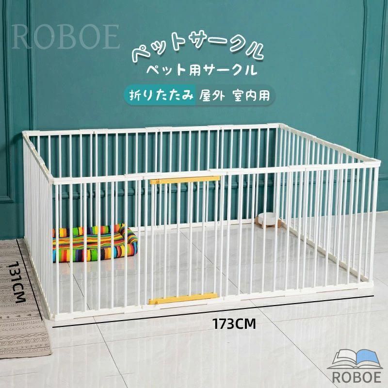 愛玩動物倶楽部 犬用 中型犬 大型 折りたたみ 愛玩動物 メッシュ 倶楽部 伏せ籠 ゲージ 愛玩動物用倶楽部 猫 犬 小毛の荒物 室外 室内用