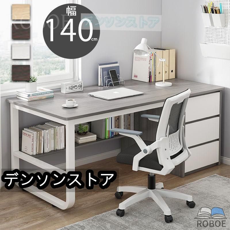 「1000円引き換え証」マイコン事務机 L 型事務机 幅 60/100/120/140珊 事務室?ゲーミング?e 運動競技兼用 学びとる机?修する机相応う 成年者用 シ