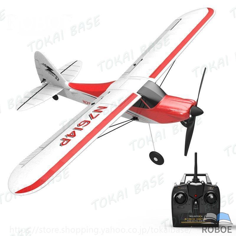 ラジコン RC 航空機 飛行機 少年 グライダー 4CH 手当たり 未経験者 調教師 rtf 内蔵 6 軸 ジャイロスコープ rc 運動競技 500 761 4 500 ミリメー