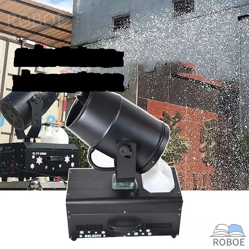大型リモコンスノーマシン、偽の落っこちる雪片成り行き、180°スイングスノーメーカーマシン、一こま成り行き、華燭の典、寄り合い、一こま用