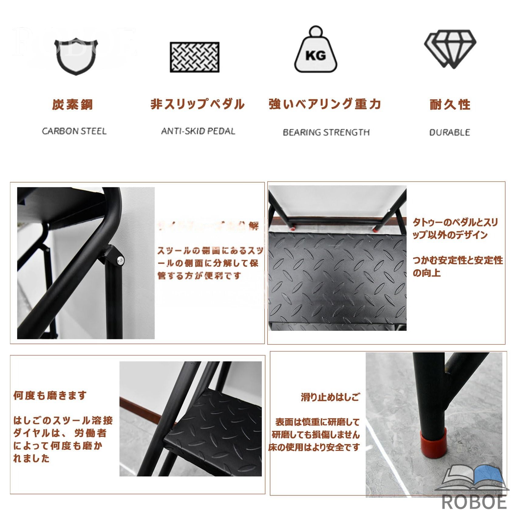 踏み台 加工用折りたたみ式カーボン鋼踏み台 高さ進め方台 進め方用踏台 身寄り用上がり段 ステンレス鋼スチール写真踏台 2/3/4/5/6段掛けはしご 上滑り打ち切り ポータ