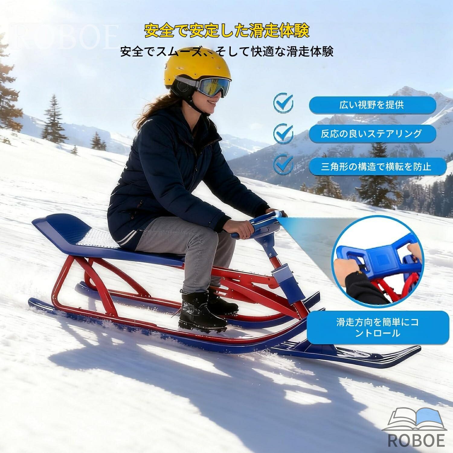 雪そり 、スノーレーサーそり、スノースクーター そり車 子供用?大人用、スノーそり、草スキー、スキーそりスライダーボード、ステアリ