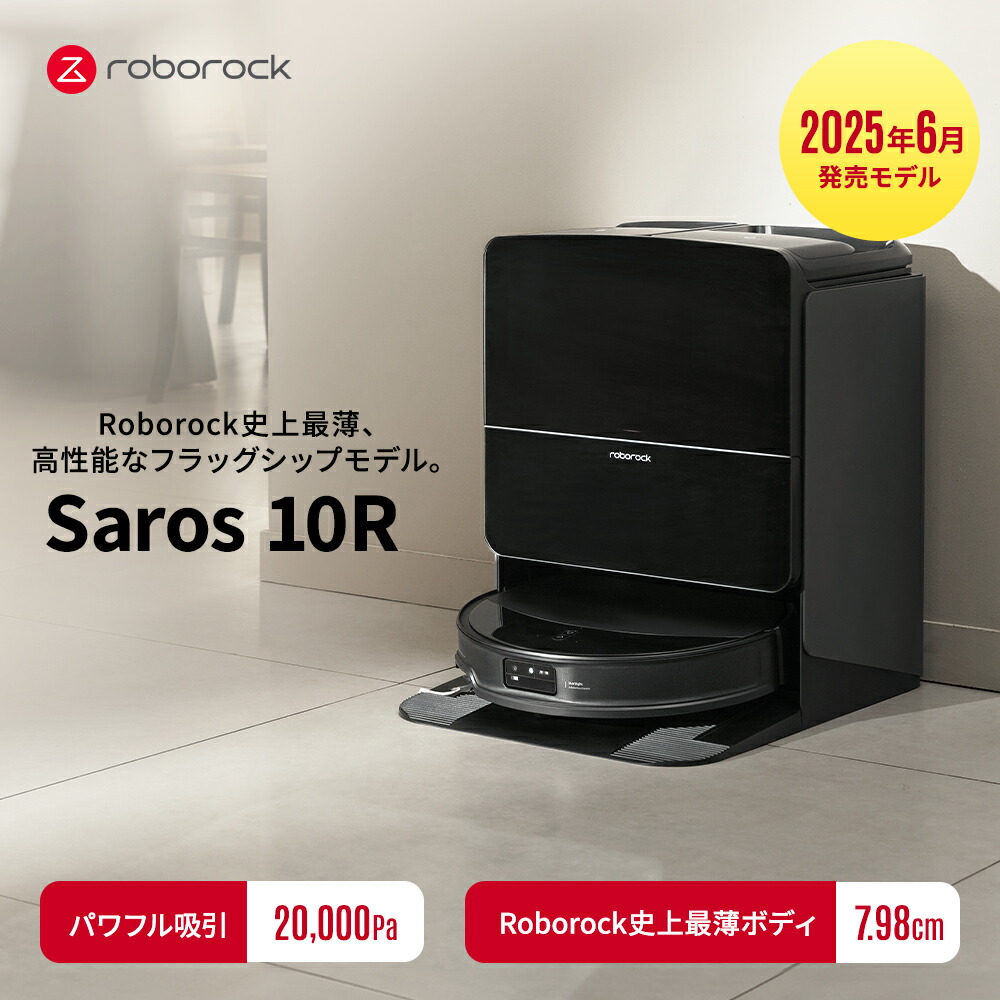 楽天市場】【6/11 11:00〜6/22 17:00までクーポン利用で137,770