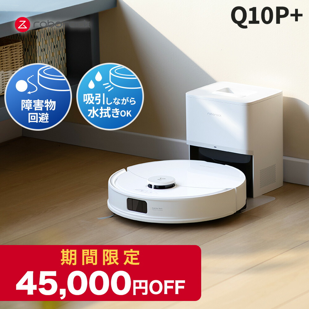 ザイグルボーイ2（ZAIGLE BOY2）ホットプレート※WEB限定トング付き