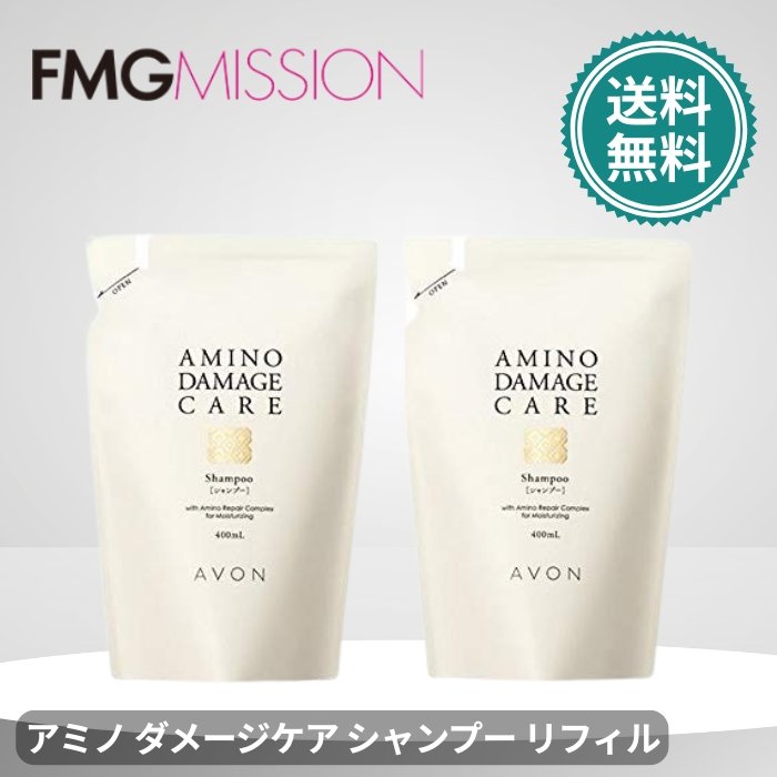 楽天市場】ミッション フォトエバー クリーム DX 30g エフエムジー