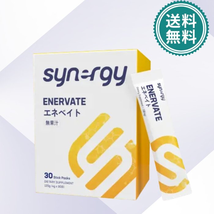 楽天市場】シナジー ビオームDT Synergy BIOMEDT ビオーム DT（食物