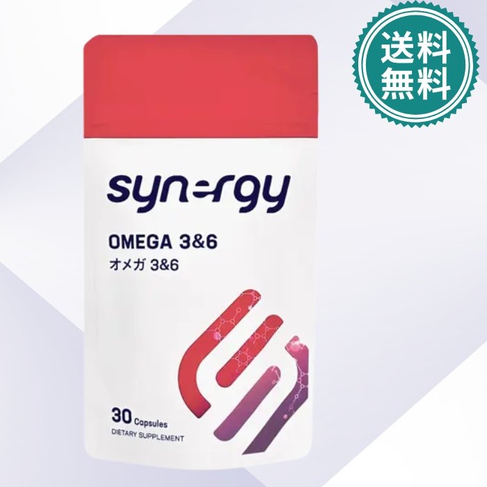 楽天市場】シナジー ビオーム ベーシックス(植物成分・COQ10