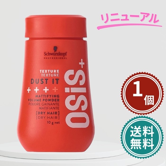 楽天市場】【最大300円クーポン】【当日発13時まで】【国内正規流通品