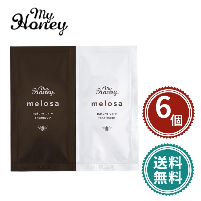 楽天市場】【正規品】MY HONEY REMEDY マイハニーレメディ ハニーケア