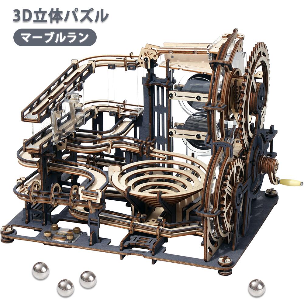 【全店P10倍】パズル 立体パズル ウッドパズル 木組み パズル 大人 子供 Robotime 3Dウッドパズル  夜の町 DIY 子供 大人 親子 キット付き  説明書付き プレゼント ギフト LGA01　バレンタイン