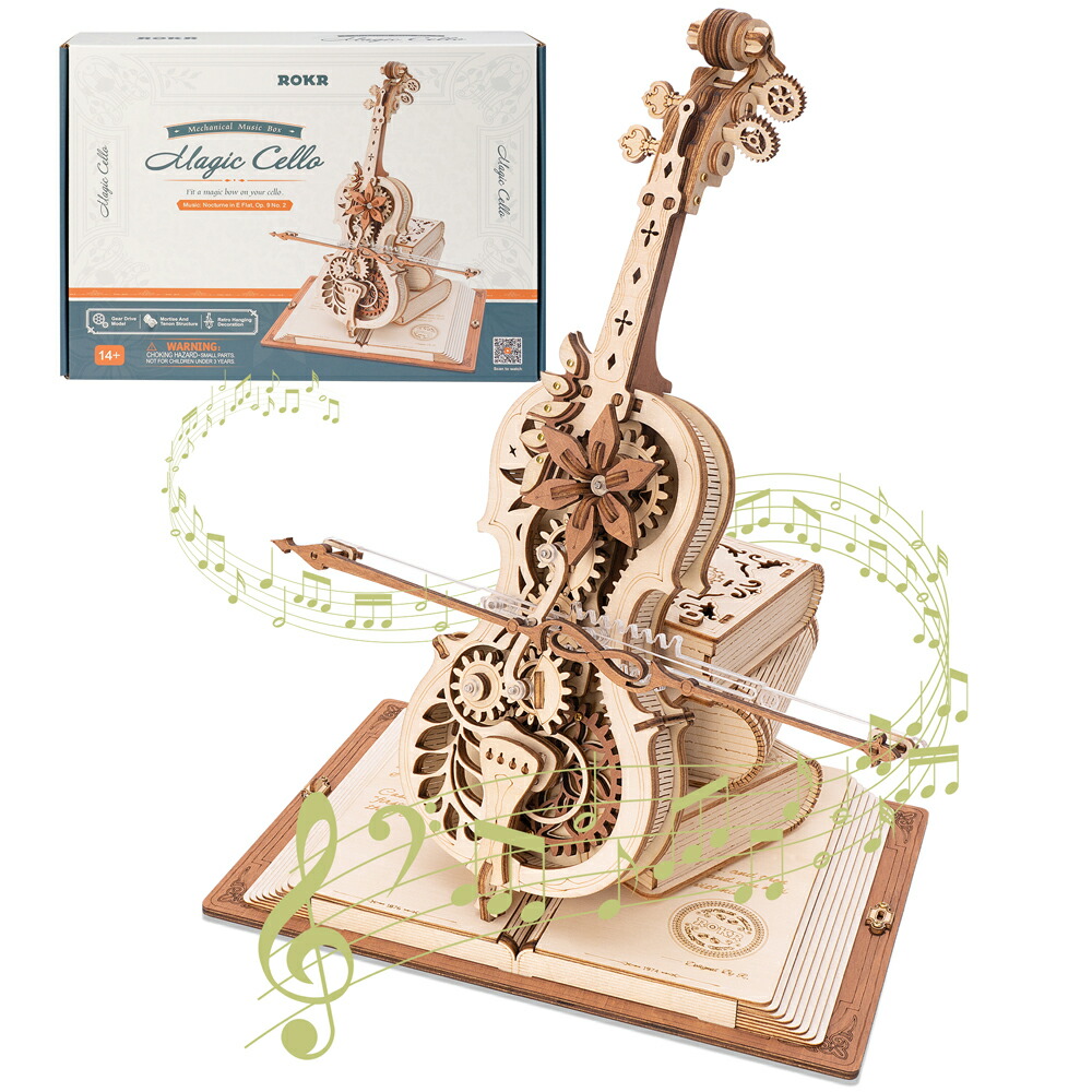 【全店P5倍】【高評価！】立体パズル 木製 マジック チェロ メカニカル オルゴール ROBOTIME 3D ウッドパズル 電池不要 工作キット DIY クラフト 組み立て モデル 可動式模型 楽器 大人 女の子 男の子へのギフト贈り物
