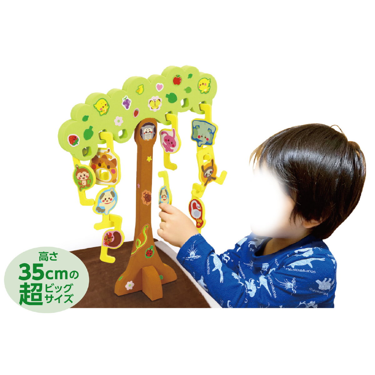 楽天市場】ぐらぐらハンバーガーゲーム バランスゲーム 玩具  