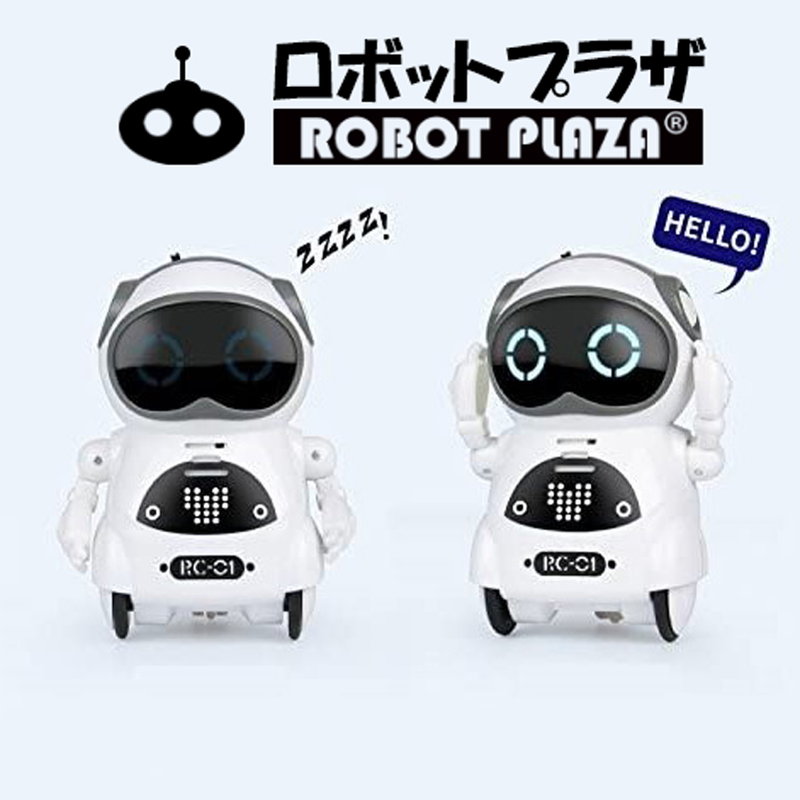 楽天市場 おしゃべり ロボット おもちゃ ポケットロボット 白 英語 簡単 会話 しゃべる 知育 玩具 子供 男の子 女の子 誕生日 クリスマス プレゼント ギフト ラッピング 教育 かわいい 動く コミュニケーション 音声認識 勉強 キッズ 小学生 孫 癒し こども 子ども 保育園 楽天市場 おしゃべり ロボット おもちゃ ポケットロボット 白 英語 簡単 会話 しゃべる 知育 玩具 子供 男の子 女の子 誕生日 クリスマス プレゼント ギフト ラッピング 教育 かわいい 動く コミュニケーション 音声認識 勉強 キッズ 小学生 孫 癒し こども 子ども 保育園