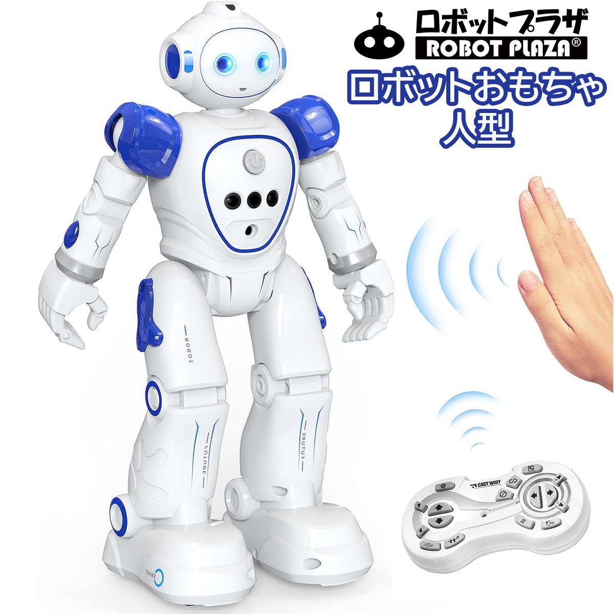 楽天市場】人型 ロボットおもちゃ 歩く 英語おっしゃべり 充電式