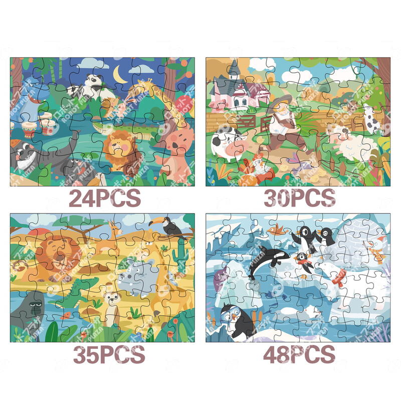 ジグソーパズル 5続きもの まとめ買い お得 2 6歳 あす楽 送料無料 即納 子供 おもちゃ 男の子 女の子 誕生日 クリスマス プレゼント ギフト ラッピング 小学生 知育 玩具 パズル Puzzle 子ども こども 孫 教育 勉強 組立キット おうち時間 趣味 幼稚園 保育園 ジグソーパズル 5続きもの まとめ買い お得 2 6歳 あす楽 送料無料 即納 子供 おもちゃ 男の子 女の子 誕生日 クリスマス プレゼント ギフト ラッピング 小学生 知育 玩具 パズル Puzzle 子ども こども 孫 教育 勉強 組立キット おうち時間 趣味 幼稚園 保育園